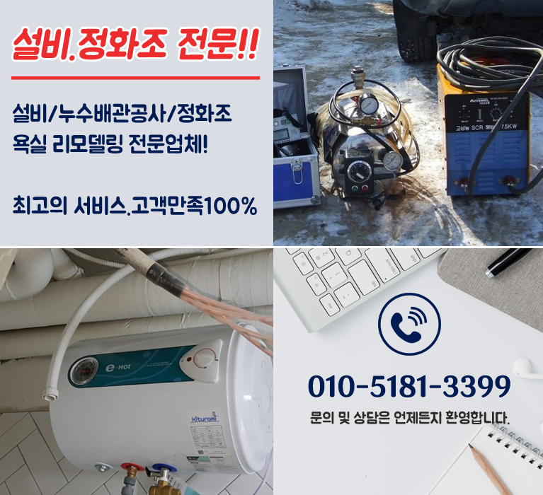 bx배너