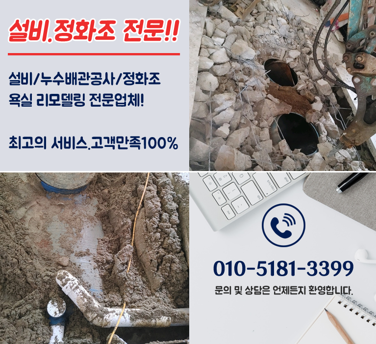 bx배너